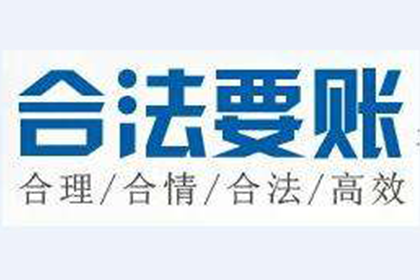 逾期民间借贷催款对策详解